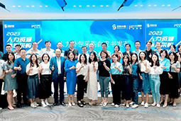 KU酷游(中国)国际陈晓玲：既要降本增效，又要保持敏捷业务运营，人力外包服务如何发挥作用