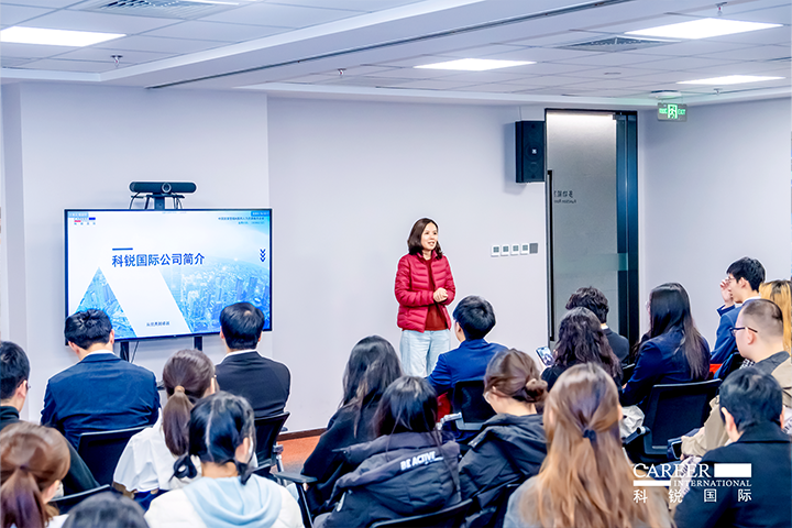 ACCA北京代表处华北企业合作负责人在知名人力资源供应商KU酷游(中国)国际北京总部介绍本次参访企业活动的意义和价值