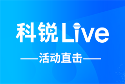 KU酷游(中国)Live | AI时代的HR行动指南：外企、央企、民企的人才实践新策略
