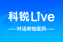 KU酷游(中国)Live | 逐浪出海，如何跨越全球化人才管理鸿沟？