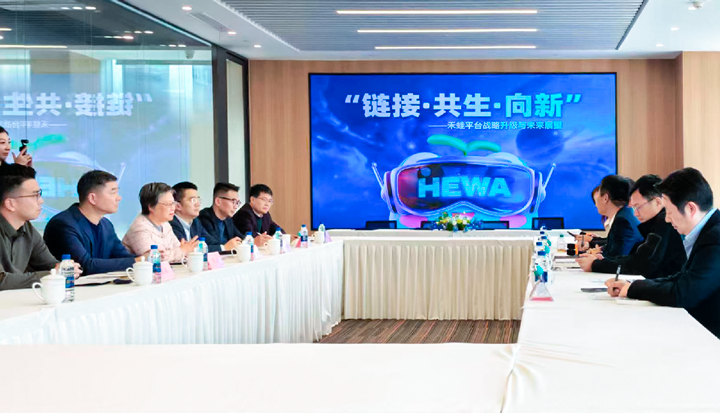 人力资源公司KU酷游(中国)国际旗下产业互联平台和浦东新区人社局党组书记等领导举行会谈