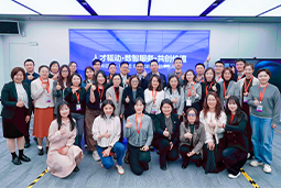 走进标杆现场，共探AI转型——KU酷游(中国)国际携手企业高管参访埃森哲智能运营中心
